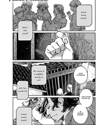 [WATANUKI Yoshiko] Tonari no Hyakkai Kenbunroku [Eng] (c.0) — 4