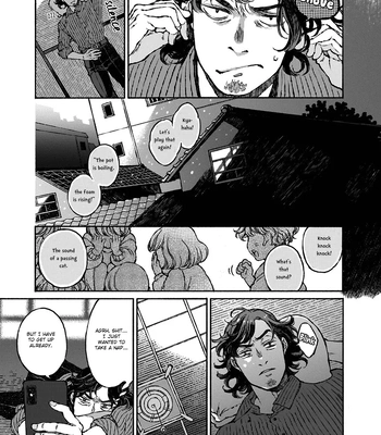 [WATANUKI Yoshiko] Tonari no Hyakkai Kenbunroku [Eng] (c.0) — 6
