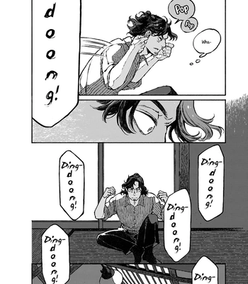 [WATANUKI Yoshiko] Tonari no Hyakkai Kenbunroku [Eng] (c.0) — 7