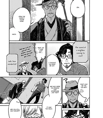 [WATANUKI Yoshiko] Tonari no Hyakkai Kenbunroku [Eng] (c.0) — 10