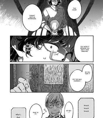 [WATANUKI Yoshiko] Tonari no Hyakkai Kenbunroku [Eng] (c.0) — 11