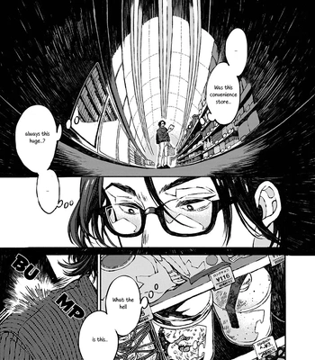 [WATANUKI Yoshiko] Tonari no Hyakkai Kenbunroku [Eng] (c.0) — 17