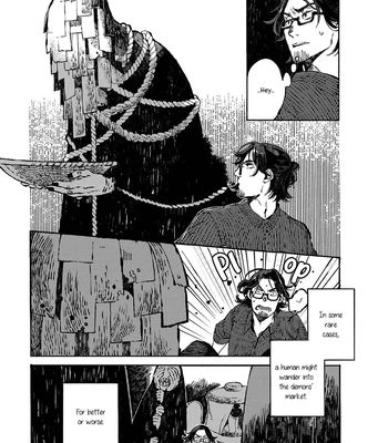[WATANUKI Yoshiko] Tonari no Hyakkai Kenbunroku [Eng] (c.0) — 18