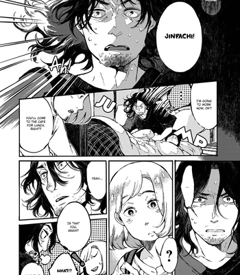 [WATANUKI Yoshiko] Tonari no Hyakkai Kenbunroku [Eng] (c.0) — 020