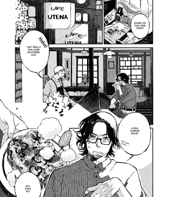 [WATANUKI Yoshiko] Tonari no Hyakkai Kenbunroku [Eng] (c.0) — 021
