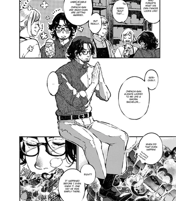 [WATANUKI Yoshiko] Tonari no Hyakkai Kenbunroku [Eng] (c.0) — 022