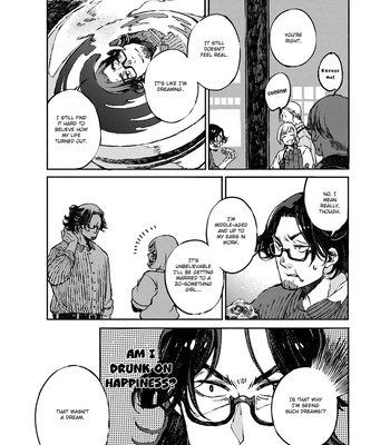 [WATANUKI Yoshiko] Tonari no Hyakkai Kenbunroku [Eng] (c.0) — 023