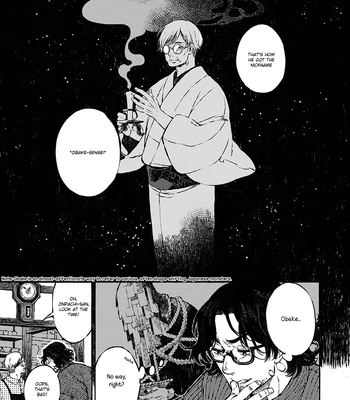 [WATANUKI Yoshiko] Tonari no Hyakkai Kenbunroku [Eng] (c.0) — 027