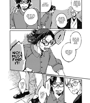 [WATANUKI Yoshiko] Tonari no Hyakkai Kenbunroku [Eng] (c.0) — 032
