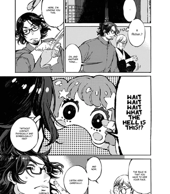 [WATANUKI Yoshiko] Tonari no Hyakkai Kenbunroku [Eng] (c.0) — 035