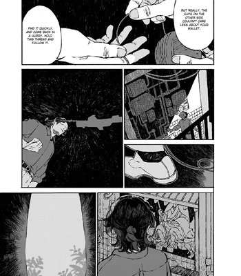 [WATANUKI Yoshiko] Tonari no Hyakkai Kenbunroku [Eng] (c.0) — 037