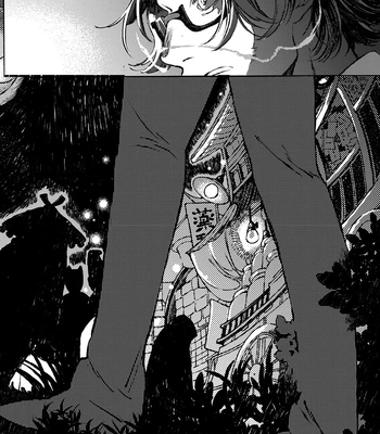 [WATANUKI Yoshiko] Tonari no Hyakkai Kenbunroku [Eng] (c.0) — 038