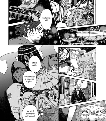 [WATANUKI Yoshiko] Tonari no Hyakkai Kenbunroku [Eng] (c.0) — 040