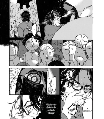 [WATANUKI Yoshiko] Tonari no Hyakkai Kenbunroku [Eng] (c.0) — 045