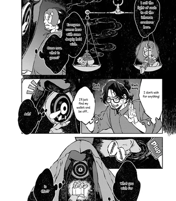 [WATANUKI Yoshiko] Tonari no Hyakkai Kenbunroku [Eng] (c.0) — 047