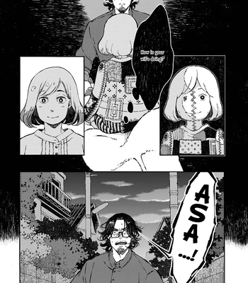 [WATANUKI Yoshiko] Tonari no Hyakkai Kenbunroku [Eng] (c.0) — 050