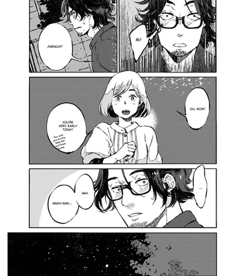 [WATANUKI Yoshiko] Tonari no Hyakkai Kenbunroku [Eng] (c.0) — 051
