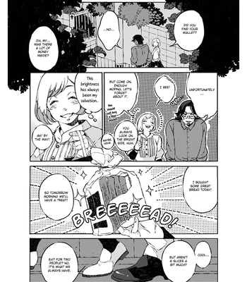 [WATANUKI Yoshiko] Tonari no Hyakkai Kenbunroku [Eng] (c.0) — 052