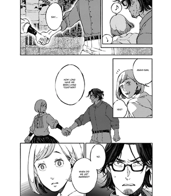 [WATANUKI Yoshiko] Tonari no Hyakkai Kenbunroku [Eng] (c.0) — 055