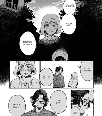 [WATANUKI Yoshiko] Tonari no Hyakkai Kenbunroku [Eng] (c.0) — 057