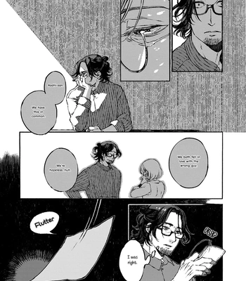 [WATANUKI Yoshiko] Tonari no Hyakkai Kenbunroku [Eng] (c.0) — 062