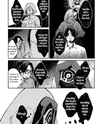 [WATANUKI Yoshiko] Tonari no Hyakkai Kenbunroku [Eng] (c.0) — 064