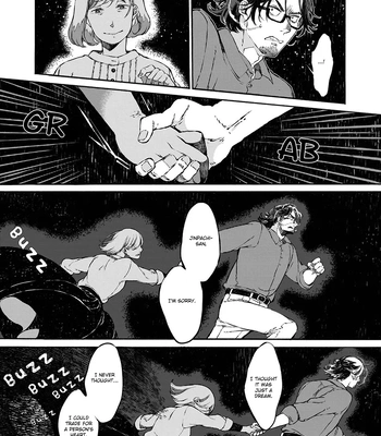 [WATANUKI Yoshiko] Tonari no Hyakkai Kenbunroku [Eng] (c.0) — 072