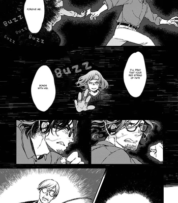 [WATANUKI Yoshiko] Tonari no Hyakkai Kenbunroku [Eng] (c.0) — 073