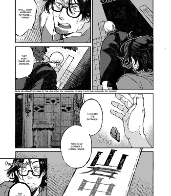 [WATANUKI Yoshiko] Tonari no Hyakkai Kenbunroku [Eng] (c.0) — 075