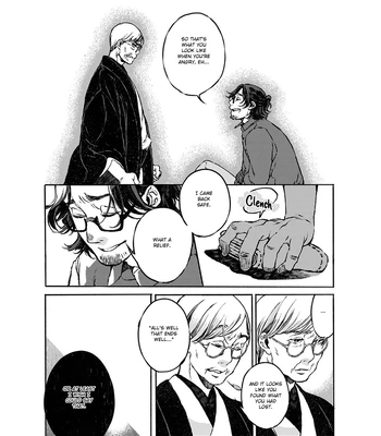[WATANUKI Yoshiko] Tonari no Hyakkai Kenbunroku [Eng] (c.0) — 077