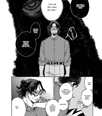 [WATANUKI Yoshiko] Tonari no Hyakkai Kenbunroku [Eng] (c.0) — 078