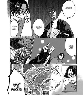[WATANUKI Yoshiko] Tonari no Hyakkai Kenbunroku [Eng] (c.0) — 079