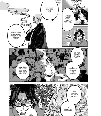 [WATANUKI Yoshiko] Tonari no Hyakkai Kenbunroku [Eng] (c.0) — 081