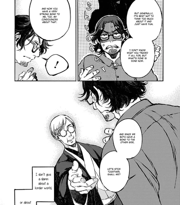 [WATANUKI Yoshiko] Tonari no Hyakkai Kenbunroku [Eng] (c.0) — 082