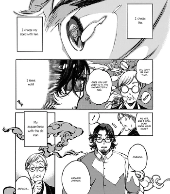[WATANUKI Yoshiko] Tonari no Hyakkai Kenbunroku [Eng] (c.0) — 083