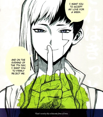 [Mizugameya] Sore wa kitto Saidaikyuu no Ai – Dr. Stone dj [Eng]
