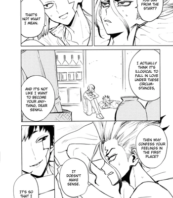 [Mizugameya] Sore wa kitto Saidaikyuu no Ai – Dr. Stone dj [Eng] — 3