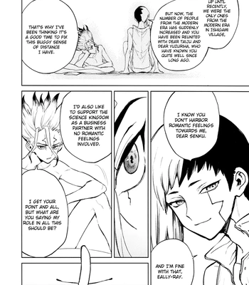 [Mizugameya] Sore wa kitto Saidaikyuu no Ai – Dr. Stone dj [Eng] — 5