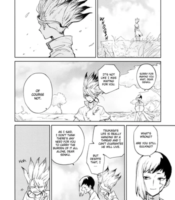 [Mizugameya] Sore wa kitto Saidaikyuu no Ai – Dr. Stone dj [Eng] — 17