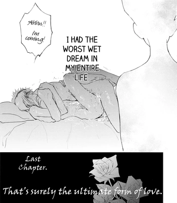[Mizugameya] Sore wa kitto Saidaikyuu no Ai – Dr. Stone dj [Eng] — 070