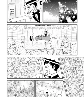 [Mizugameya] Sore wa kitto Saidaikyuu no Ai – Dr. Stone dj [Eng] — 071