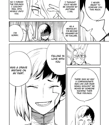 [Mizugameya] Sore wa kitto Saidaikyuu no Ai – Dr. Stone dj [Eng] — 083
