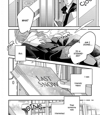 [Izumi Haruka] Kimini Furu Kotonoha Ha [Eng] (c.1) — 11