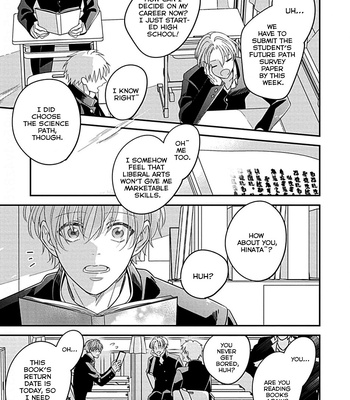 [Izumi Haruka] Kimini Furu Kotonoha Ha [Eng] (c.1) — 12