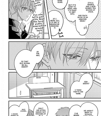 [Izumi Haruka] Kimini Furu Kotonoha Ha [Eng] (c.1) — 13
