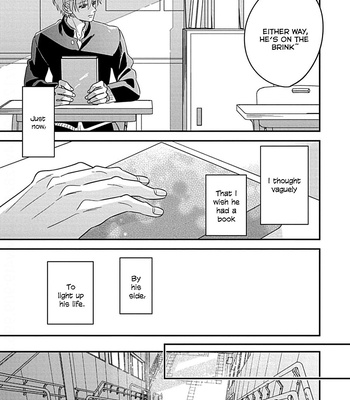[Izumi Haruka] Kimini Furu Kotonoha Ha [Eng] (c.1) — 14