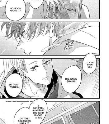[Izumi Haruka] Kimini Furu Kotonoha Ha [Eng] (c.1) — 020