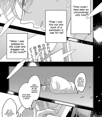 [Izumi Haruka] Kimini Furu Kotonoha Ha [Eng] (c.1) — 030