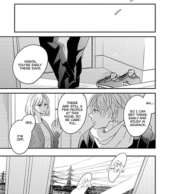[Izumi Haruka] Kimini Furu Kotonoha Ha [Eng] (c.1) — 032