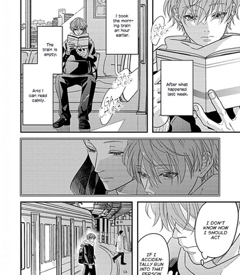 [Izumi Haruka] Kimini Furu Kotonoha Ha [Eng] (c.1) — 033